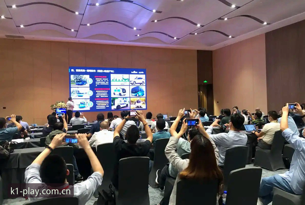 k1体育官网注册最新版 揭秘:k1体育官网注册最新版背后的技术架构与用户体验升级